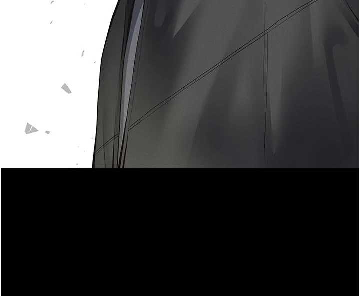 义父 - 第9話-意外的約會對象 - page 219
