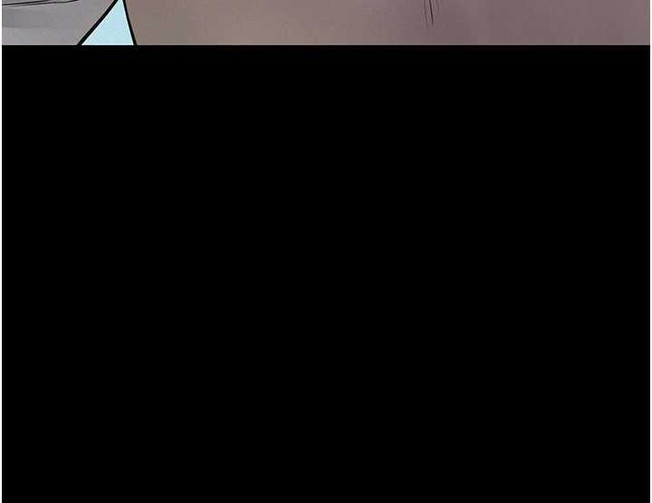 义父 - 第9話-意外的約會對象 - page 263