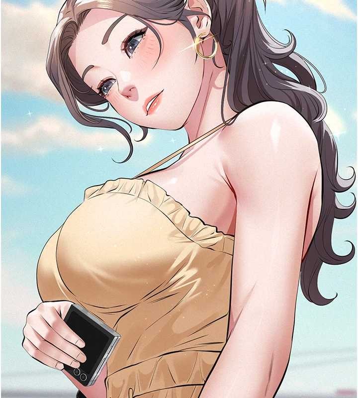 义父 - 第9話-意外的約會對象 - page 265