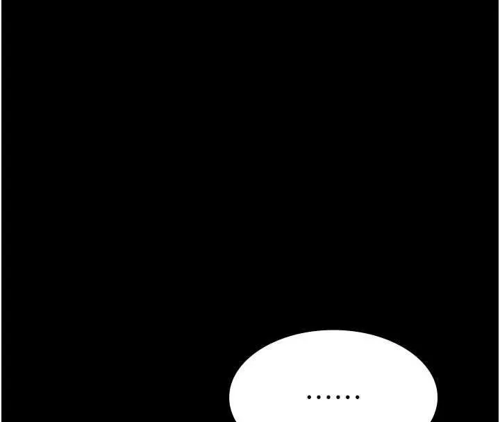 义父 - 第13話-被冷落的義女 - page 32