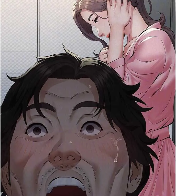 义父 - 第13話-被冷落的義女 - page 124