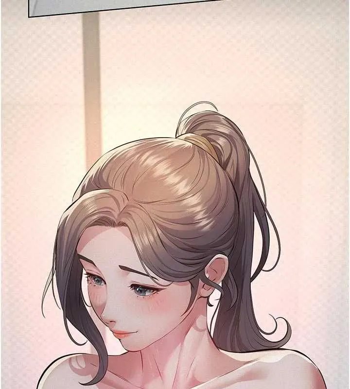 义父 - 第13話-被冷落的義女 - page 139