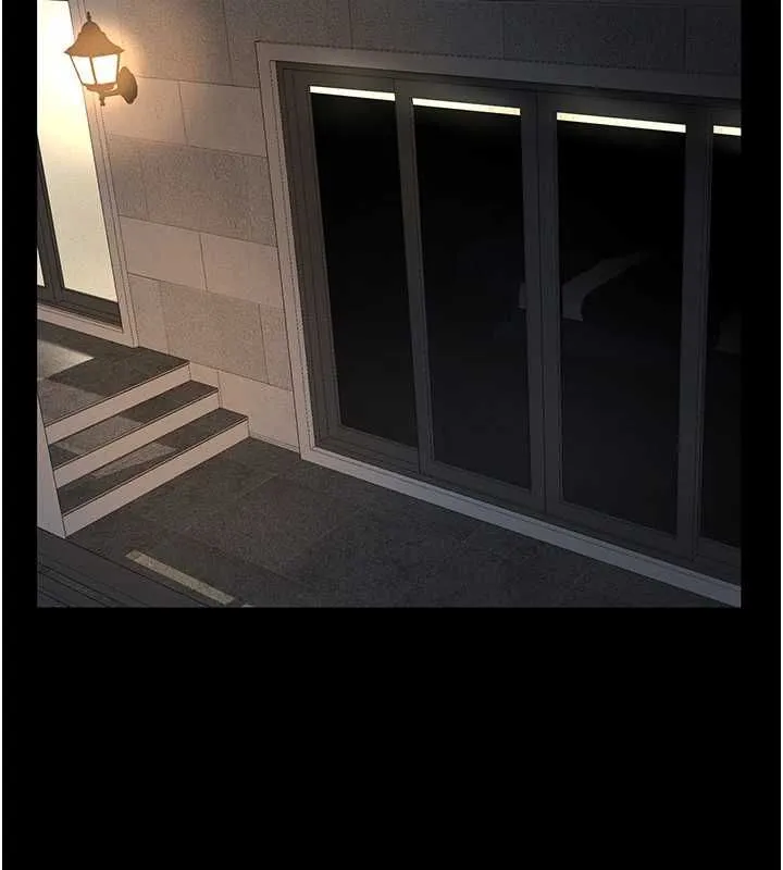 义父 - 第13話-被冷落的義女 - page 160