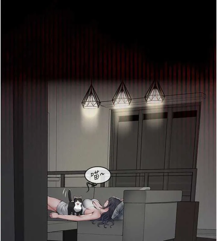 义父 - 第13話-被冷落的義女 - page 172