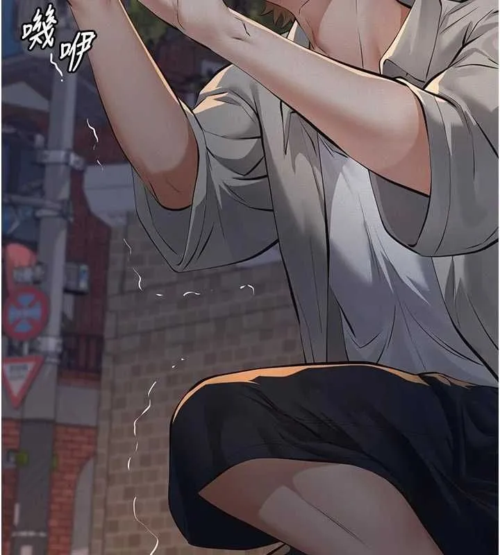 义父 - 第13話-被冷落的義女 - page 185