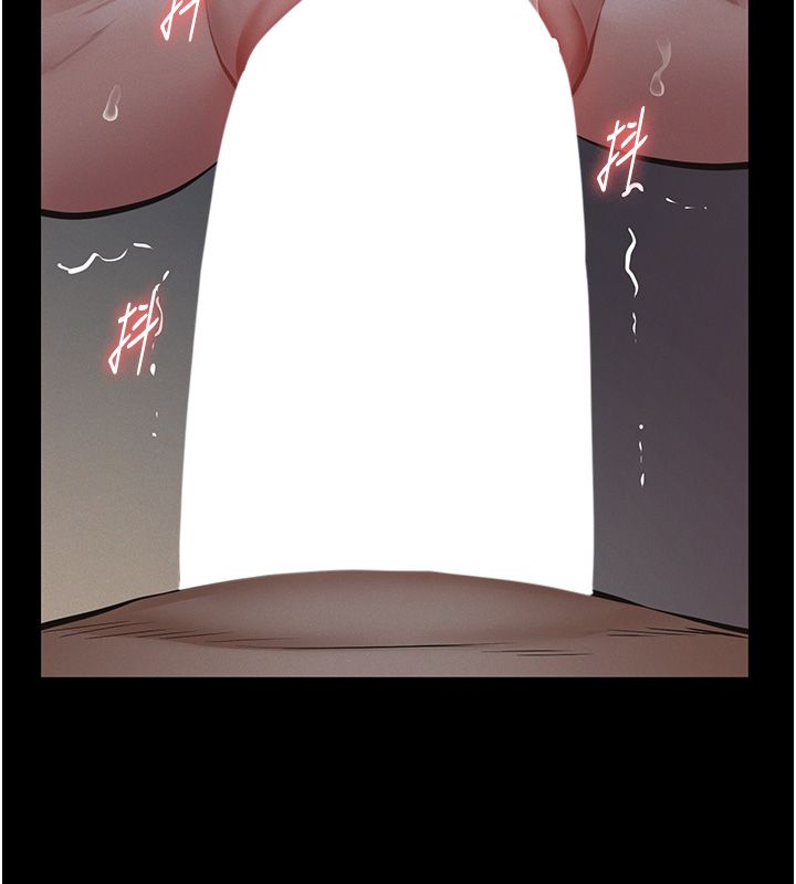 义父 - 第24話-一個月的親密調教 - page 44