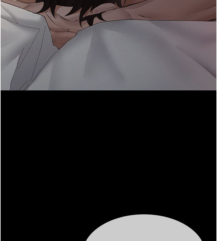 义父 - 第24話-一個月的親密調教 - page 53