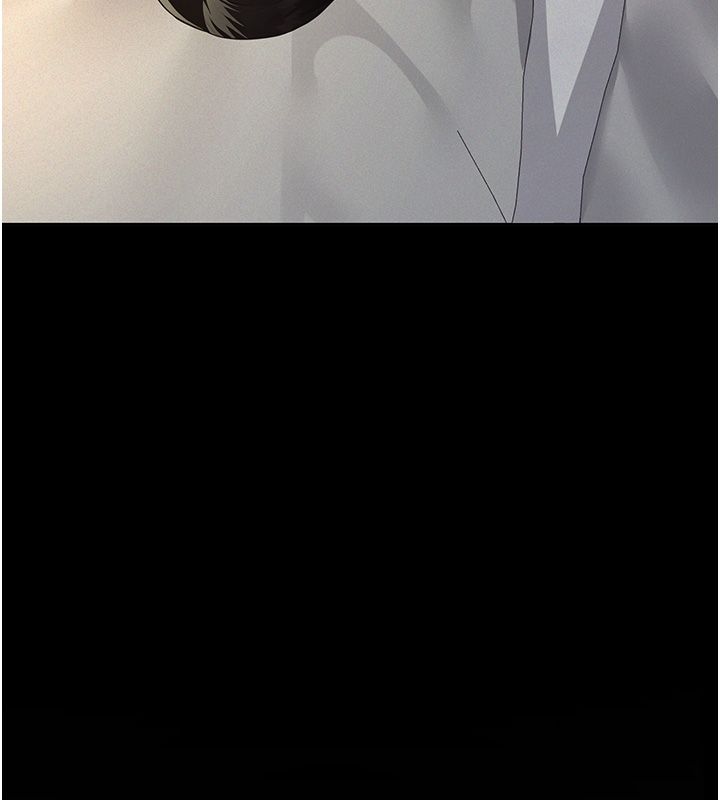 义父 - 第24話-一個月的親密調教 - page 79