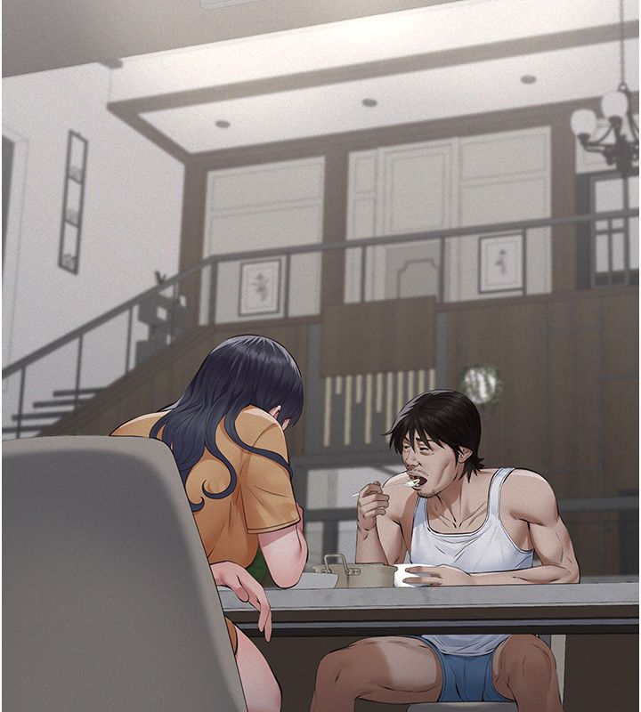 义父 - 第24話-一個月的親密調教 - page 84