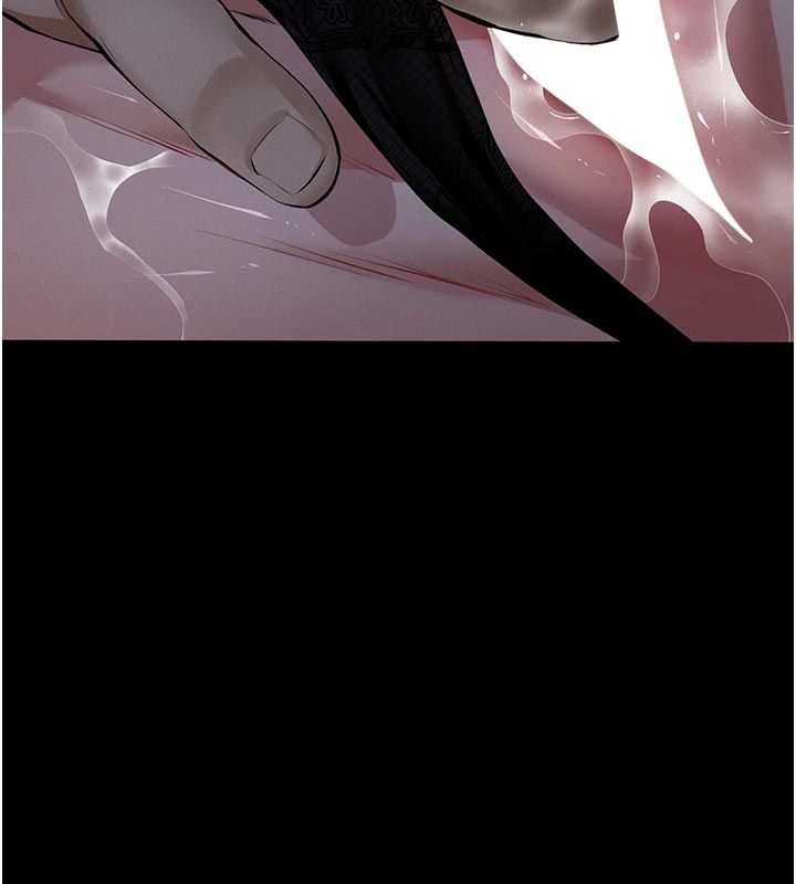 义父 - 第24話-一個月的親密調教 - page 151
