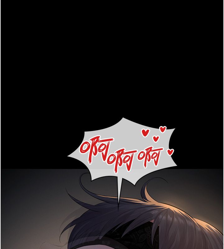 义父 - 第24話-一個月的親密調教 - page 173