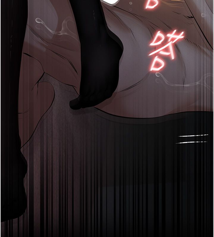 义父 - 第24話-一個月的親密調教 - page 178