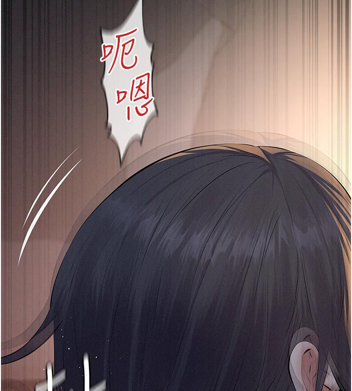 义父 - 第24話-一個月的親密調教 - page 186