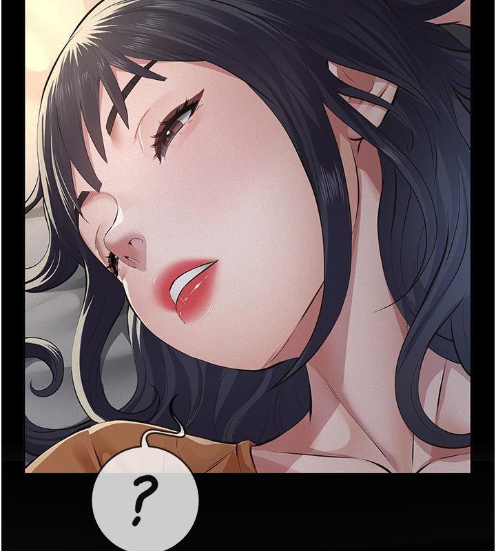 义父 - 第22話-讓爸爸帶妳上天堂 - page 5