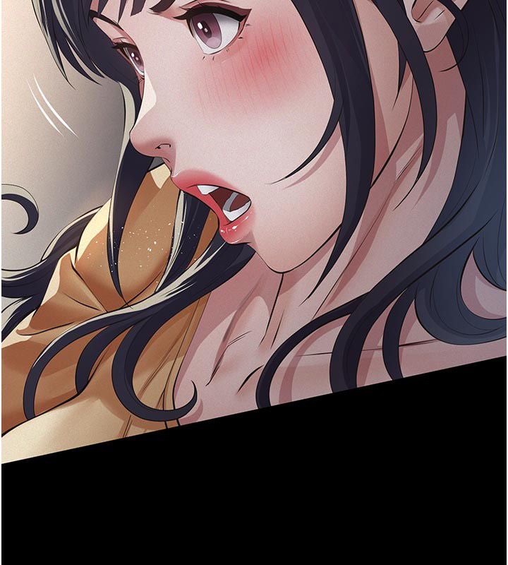 义父 - 第22話-讓爸爸帶妳上天堂 - page 14