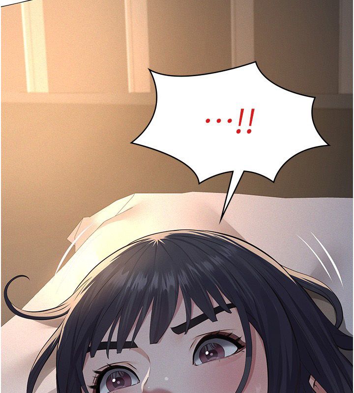 义父 - 第22話-讓爸爸帶妳上天堂 - page 43