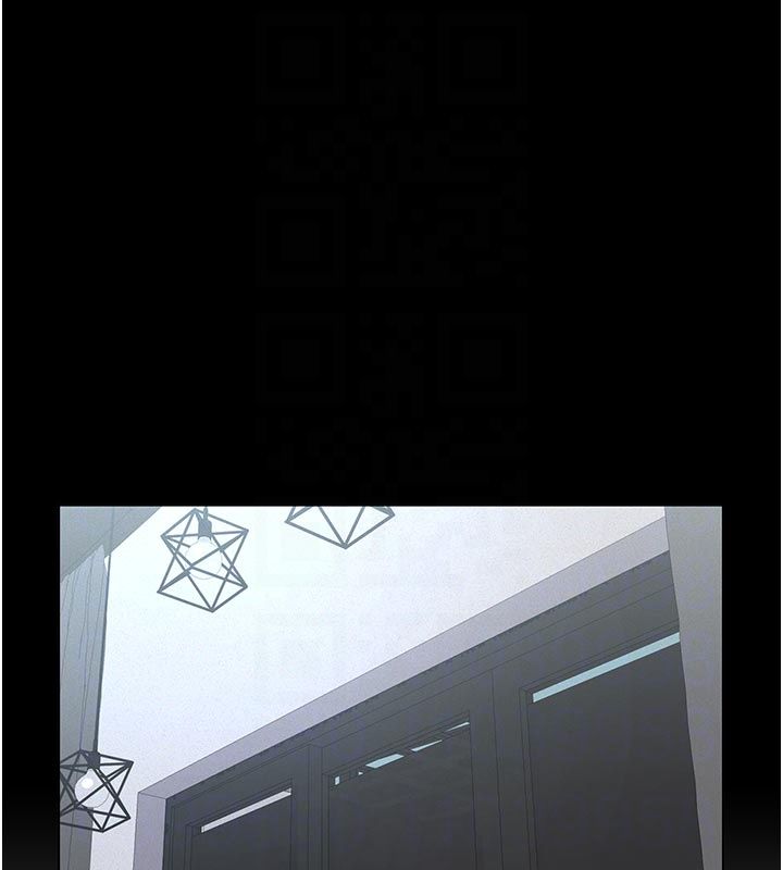 义父 - 第22話-讓爸爸帶妳上天堂 - page 86