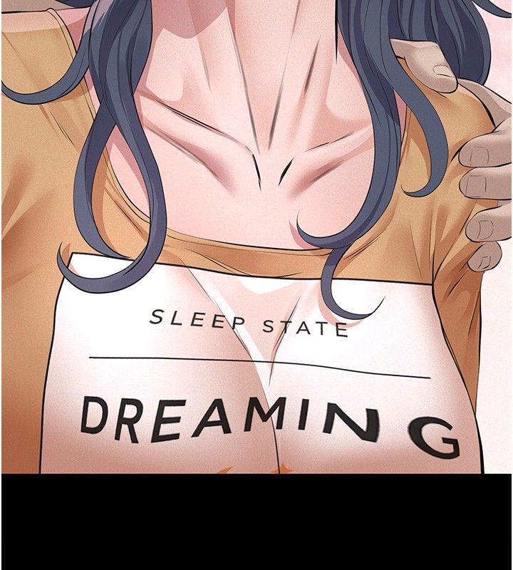 义父 - 第22話-讓爸爸帶妳上天堂 - page 128