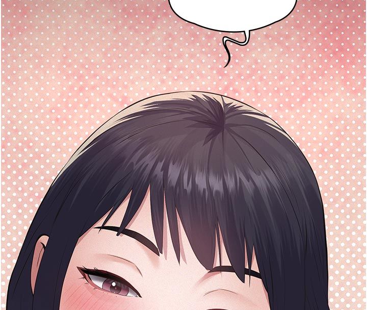 义父 - 第22話-讓爸爸帶妳上天堂 - page 145