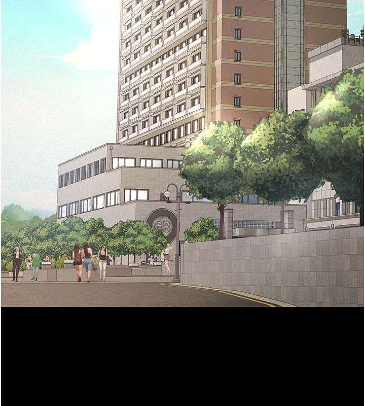 义父 - 第4话-就决定是妳了，学姐! - page 15