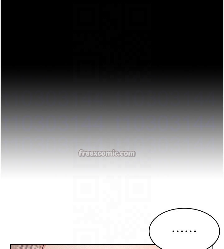 义父 - 第4话-就决定是妳了，学姐! - page 56