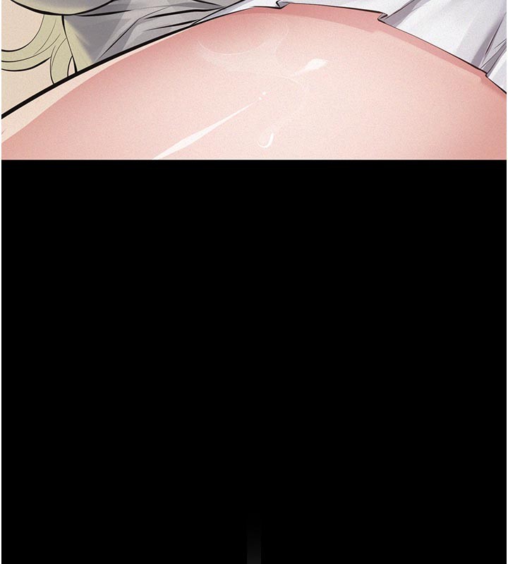 义父 - 第4话-就决定是妳了，学姐! - page 60