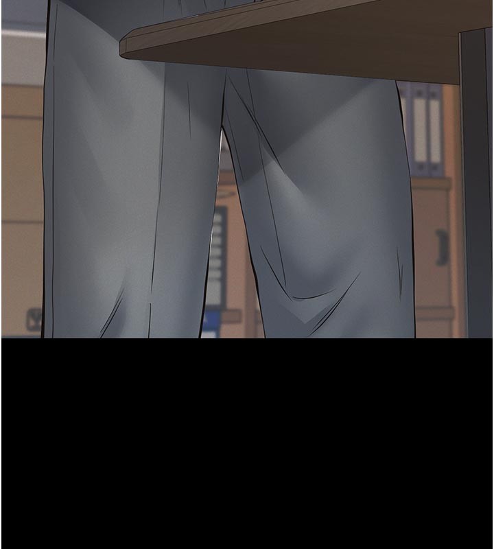 义父 - 第4话-就决定是妳了，学姐! - page 69