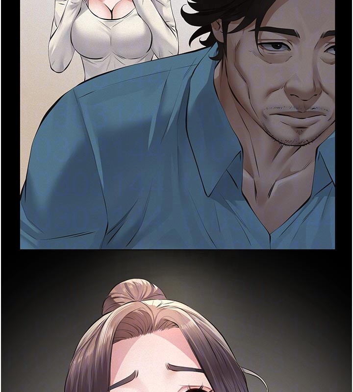 义父 - 第4话-就决定是妳了，学姐! - page 73