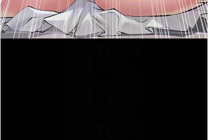 义父 - 第4话-就决定是妳了，学姐! - page 103