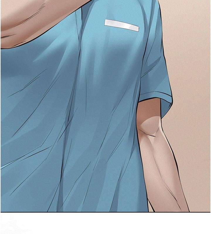 义父 - 第4话-就决定是妳了，学姐! - page 136