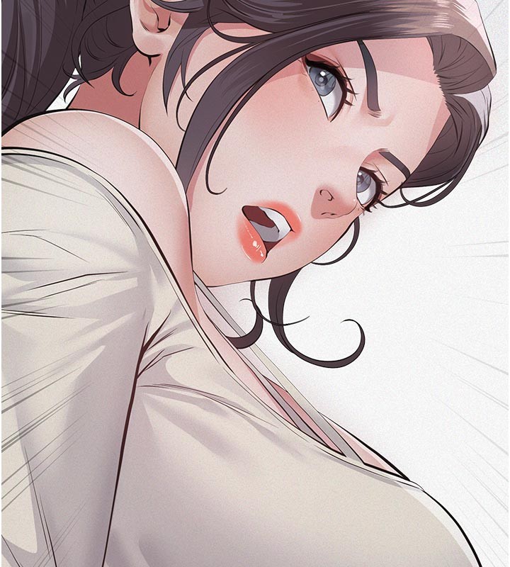 义父 - 第4话-就决定是妳了，学姐! - page 186