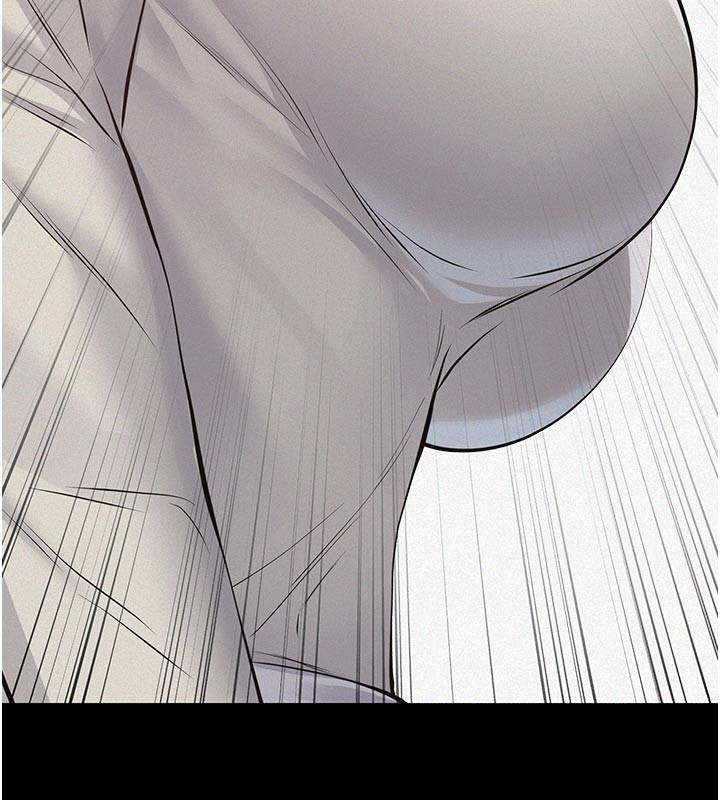 义父 - 第4话-就决定是妳了，学姐! - page 187
