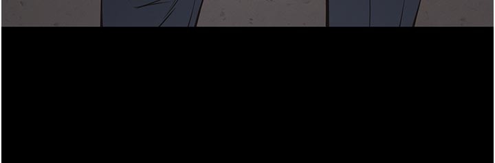 义父 - 第4话-就决定是妳了，学姐! - page 193