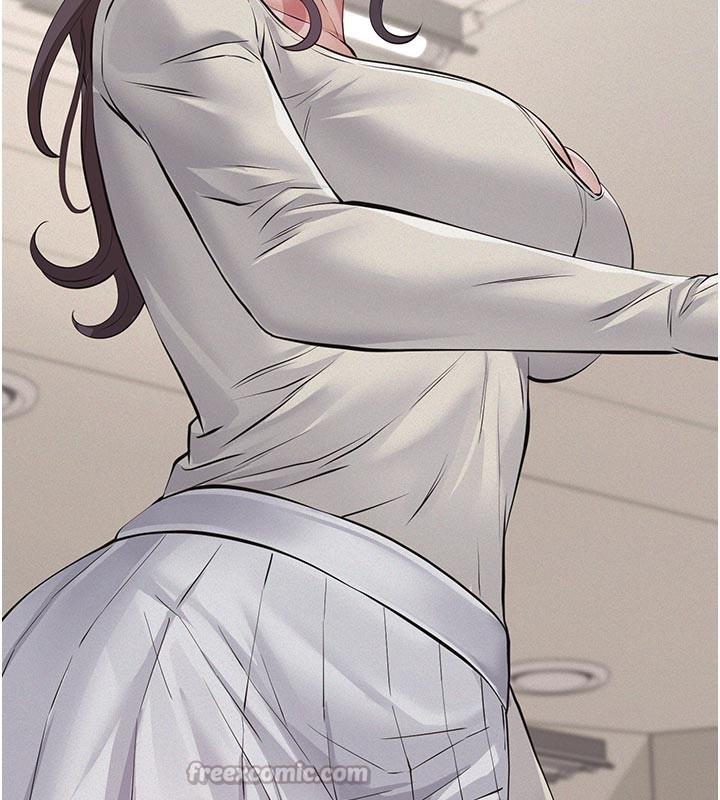 义父 - 第4话-就决定是妳了，学姐! - page 196