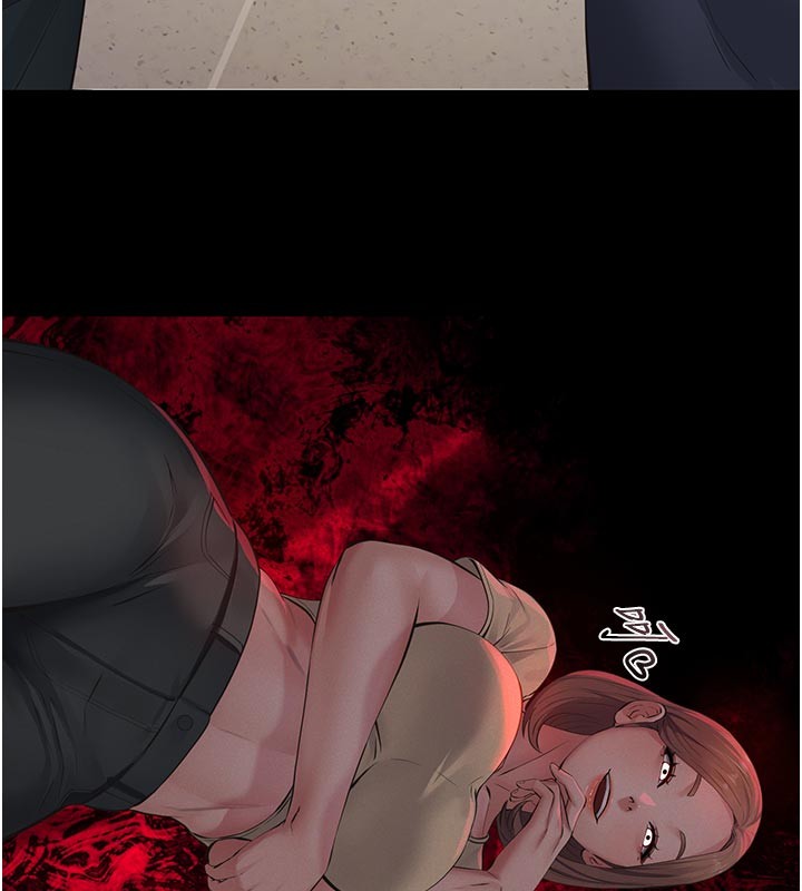 义父 - 第4话-就决定是妳了，学姐! - page 218