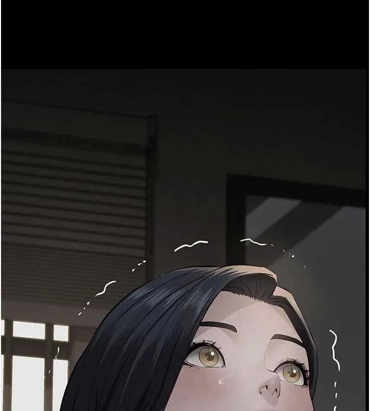 义父 - 第26話-妳也變成賣身的婊子了 - page 14