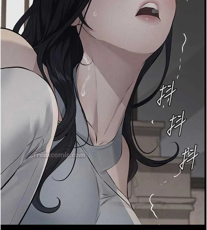 义父 - 第26話-妳也變成賣身的婊子了 - page 15