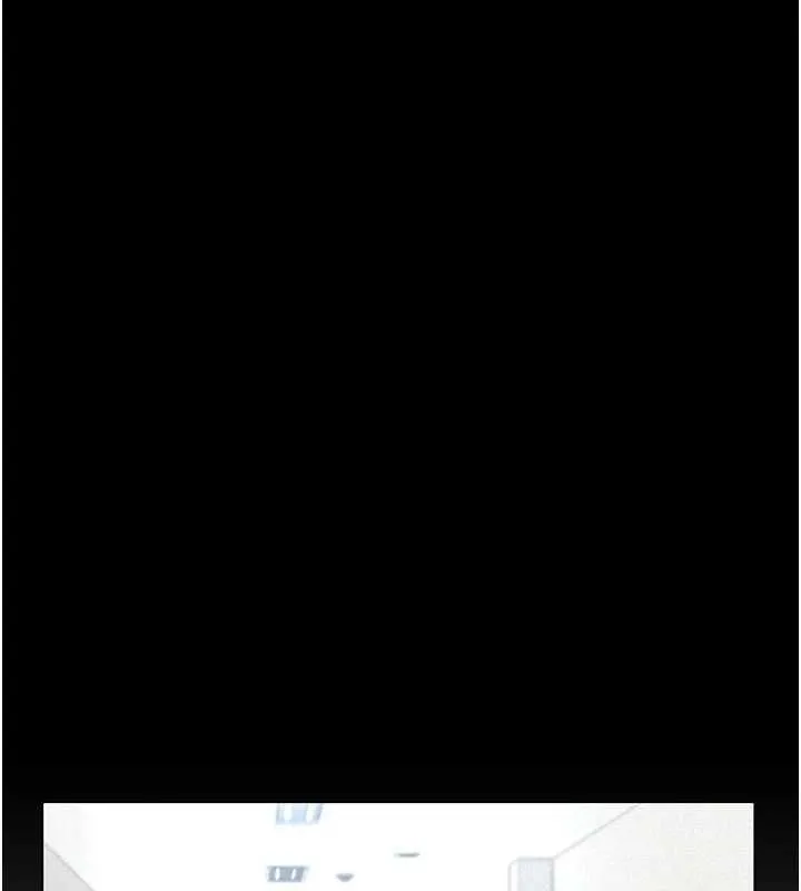 义父 - 第26話-妳也變成賣身的婊子了 - page 38