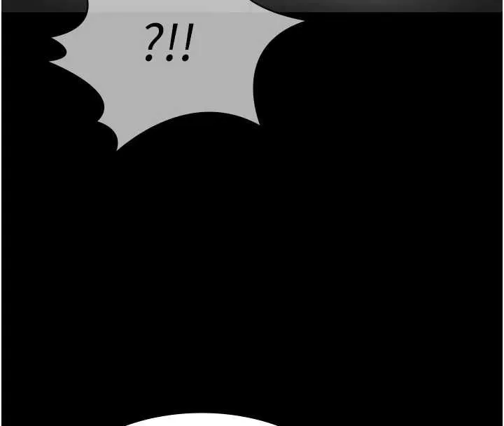 义父 - 第26話-妳也變成賣身的婊子了 - page 107