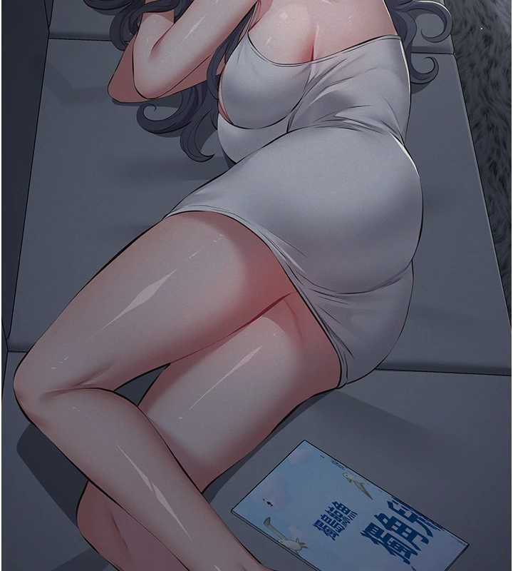 义父 - 第18話-欺負女兒的太妹們 - page 69