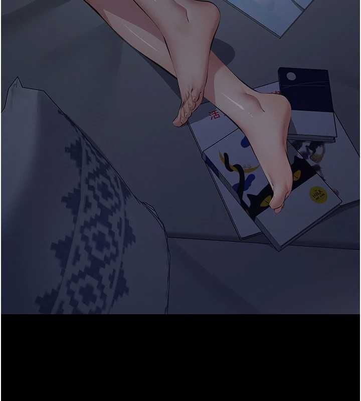 义父 - 第18話-欺負女兒的太妹們 - page 70