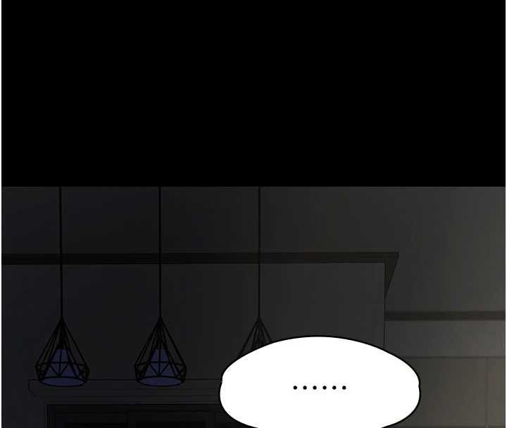 义父 - 第18話-欺負女兒的太妹們 - page 79
