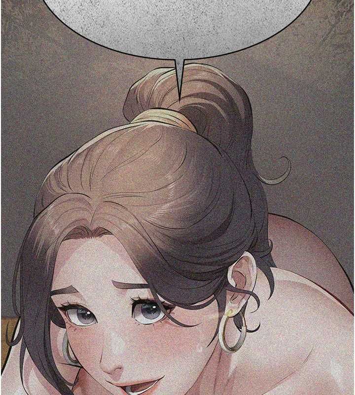 义父 - 第18話-欺負女兒的太妹們 - page 91
