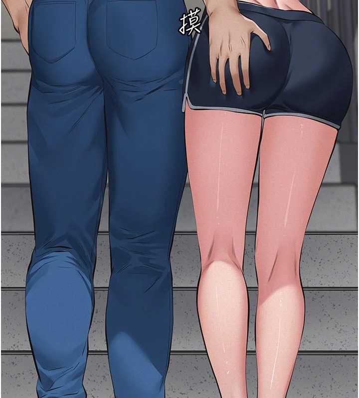 义父 - 第18話-欺負女兒的太妹們 - page 152