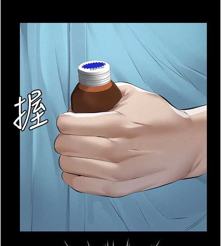 义父 - 第18話-欺負女兒的太妹們 - page 154