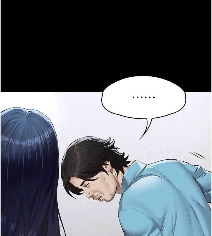 义父 - 第18話-欺負女兒的太妹們 - page 174
