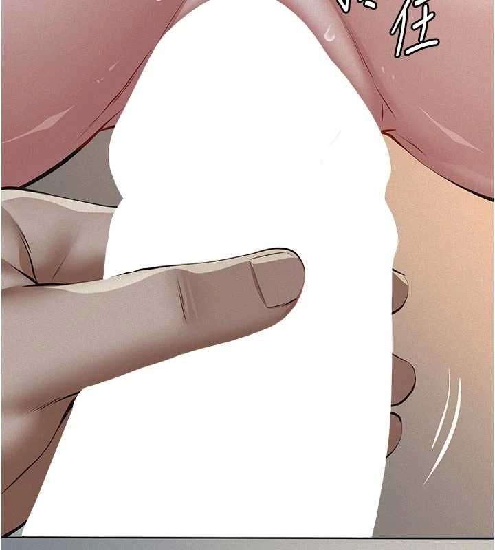 义父 - 第27話-被當作商品的女大生 - page 49