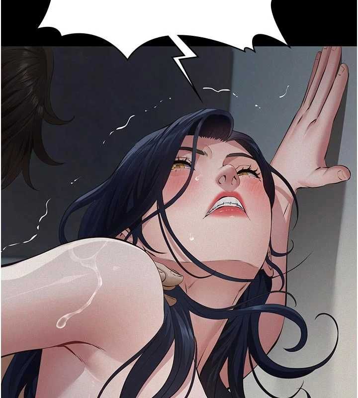 义父 - 第27話-被當作商品的女大生 - page 64