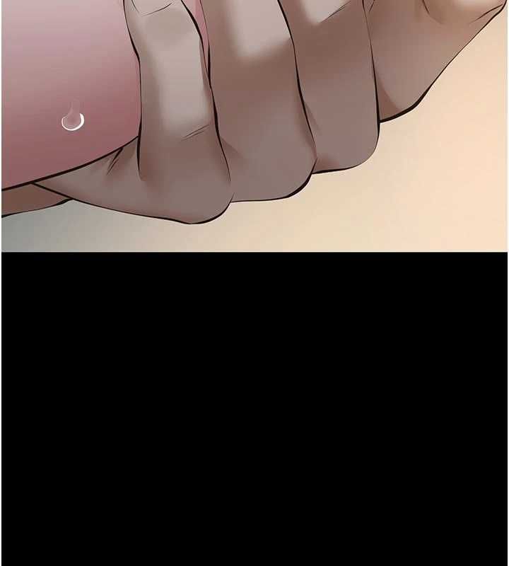 义父 - 第27話-被當作商品的女大生 - page 143