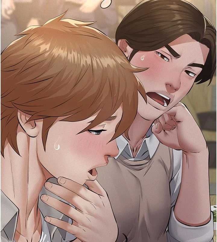 义父 - 第7話-爸爸讓我好舒服♥︎ - page 37